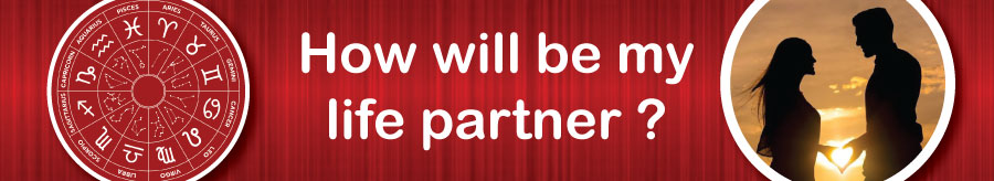 Footer Banner Advertisement